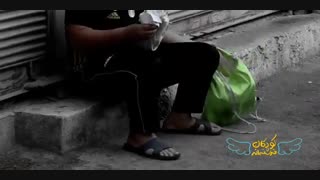سهم شما خوشحال کردن چند کودک است