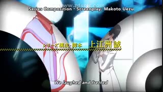 اوپنینگ فوق العاده کلاس درس آدمکشی