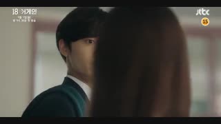 تیزرجدیدسریال کره ای دوباره هجده سالگی Eighteen Again 2020  با بازی یون سانگ هیون  پخش از 17 شهریور …