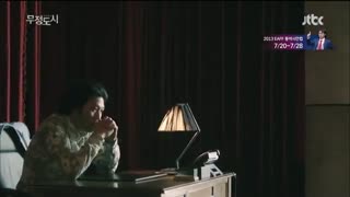 قسمت چهاردهم سریال کره ای  شهر بی رحم Cruel City  . Heartless City 2013