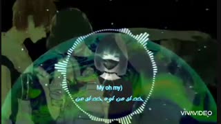 آهنگ My Oh My از Camila Cabello با زیرنویس فارسی