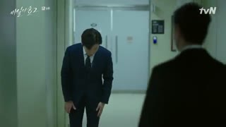 قسمت ششم سریال کره ای غریبه فصل دوم +زیرنویس فارسی Stranger 2 2020