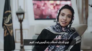 هر روز مُحَرَمه....