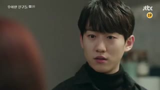 قسمت پانزدهم سریال کره ای Graceful Friends 2020 - با زیرنویس فارسی