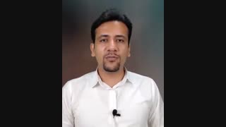 آدم با ملاحظه به کی میگن؟
