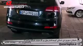 ضربه گیر کمک فنر جک اس5