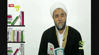 خدایا اجازه
