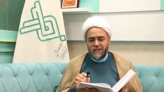 نهج البلاغه