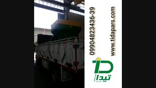 نایلون کش صیفی