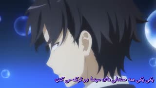 تیتراژ My Teen Romantic Comedy 3 فارسی