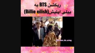 ریکشن بی تی اس به بیلی ایلیش