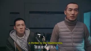 سریال چینی راز برداشت نور (فرجام) قسمت 08 با زیرنویس فارسی /Consummation Chinese Drama 2020