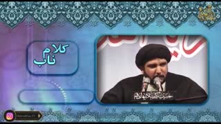 راهزن زائران ابی عبدالله | حجت الاسلام و المسلمین سید محمد سقا زاده