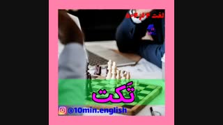 لغات ۵۰۴