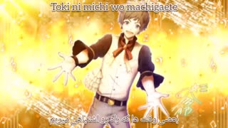 تسوکی‌اوتا/تا ابد باهم بخونیم ( Sing Together Forever / Tsukiuta ) با زیرنویس فارسی و روماجی (Per/Rom)