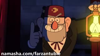 ابشار جاذبه ها فصل 2 قسمت 6