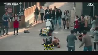 قسمت 3 سریال کره ای کلاس ایته وان *زیرنویس چسبیده* (دانلود با لینک مستقیم) Itaewon Class2020