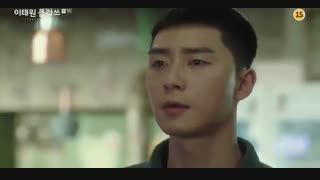 قسمت 7 سریال کره ای کلاس ایته وان *زیرنویس چسبیده* (دانلود با لینک مستقیم) Itaewon Class2020