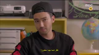 قسمت هشتم سریال کره ای او زیبا بود+زیرنویس چسبیده با بازی پارک سئو جون