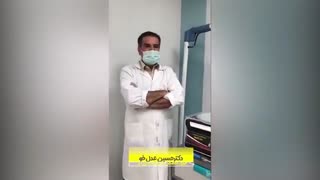 درمان بیماری با PRP
