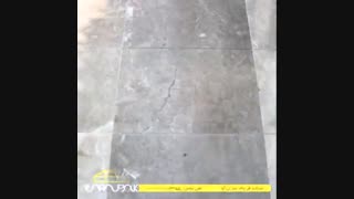 ساب