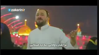 مرثیه سید طالع  اهل باکو