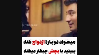 میکس جالبیست! ...پیشنهاد میشود ببینید^^♡