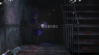 UTAU] - 冥路] - زیرنویس فارسی
