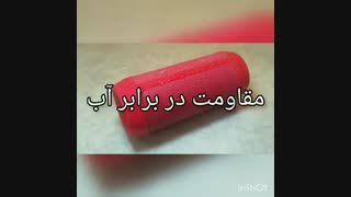 اسپیکر charge 2+