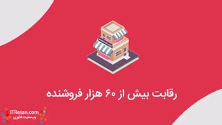 چه کالاهایی در دیجی‌کالا فروش بیشتری دارند؟