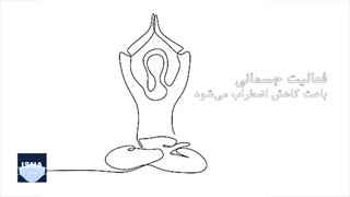 اضطراب ناشی از کرونا را چطور مدیریت کنیم؟