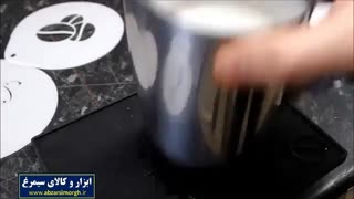 فیلم آموزش چگونگی کار با شابلون تزئین قهوه و کاپوچینو Coffee Stencils کد HGJ-002