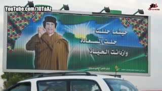 13 حقیقت ترسناک, عجیب و جالب درباره  قذافی