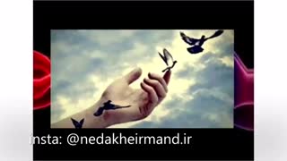 کشف رسالت شخصی - قسمت چهارم