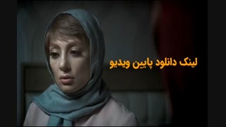 سریال دل قسمت 37 (کامل) قسمت سی و هفتم سریال دل (37) ((لینک دانلود پایین ویدیو))