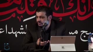 ظرفیت های تمدن سازی عاشورا 32