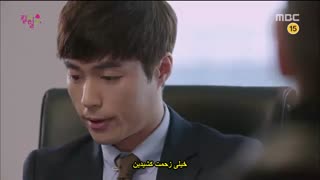 قسمت دهم سریال کره ای منو بکش خلاصم کن+زیرنویس چسبیده kill me heal me 2015