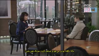 قسمت سیزدهم سریال کره ای منو بکش خلاصم کن+زیرنویس چسبیده kill me heal me 2015