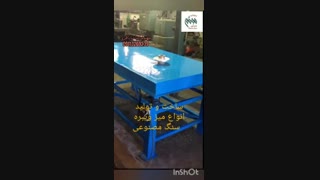 فروش انواع میزویبره سنگ مصنوعی