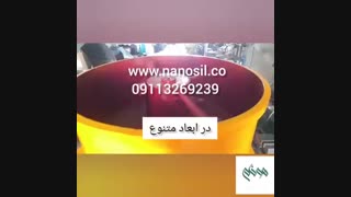 فروش انواع میکسر سنگ مصنوعی