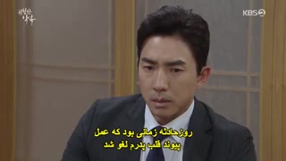 Fatal.Promise.E03  زیرنویس چسبیده