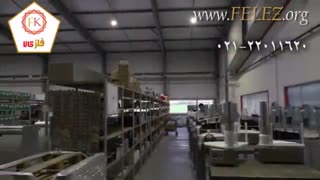 کاربرد ورق استنلس استیل در ساخت میکسر