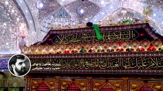 زیارت عاشورا با نوای مداح اهلبیت حمید علیمی