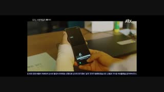 قسمت { پایانی } شانزدهم سریال ما عاشق هم بودیم؟ Was It Love 2020 +زیرنویس