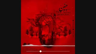 دانلود تیزر تصویری آهنگ علیرضا آذر به نام جنین