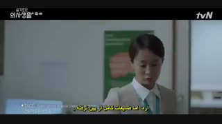 قسمت 4 سریال کره ای پلی لیست بیمارستان(1) *زیرنویس چسبیده* (دانلود با لینک مستقیم) Hospital Playlist 1 2020