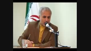 جامعه ی امنیتی 1