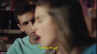 سریال Sen Cal Kapimi (تو درم را بزن) قسمت ۸ با زیرنویس چسبیده فارسی