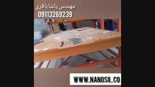 فروش و تولید ماشین الات سنگ مصنوعی