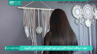 ساخت دریم کچر بزرگ دست ساز با نخ کاموا و پر